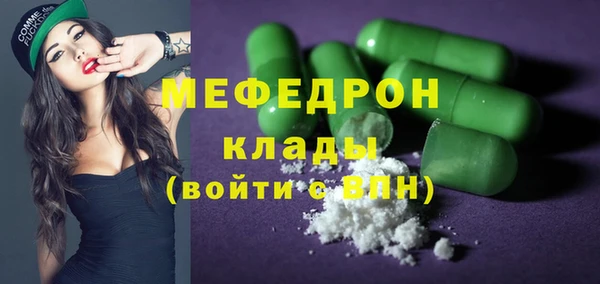 метадон Нея