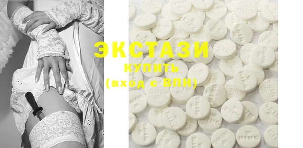MESCALINE Нефтегорск