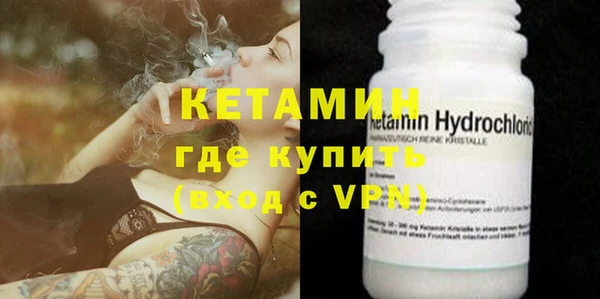 метадон Нея