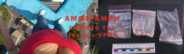 дживик Артём