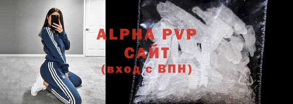 дживик Артём