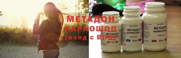 MESCALINE Нефтегорск