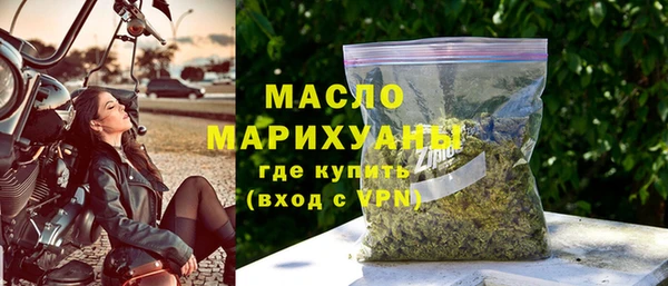 не бодяженный Новодвинск