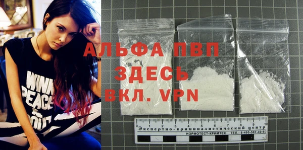 MESCALINE Нефтегорск