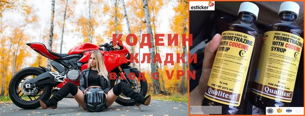 метадон Нея