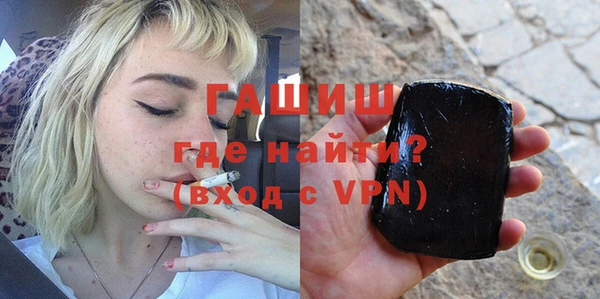 MESCALINE Нефтегорск