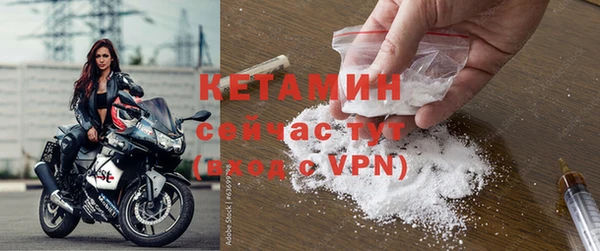 метадон Нея