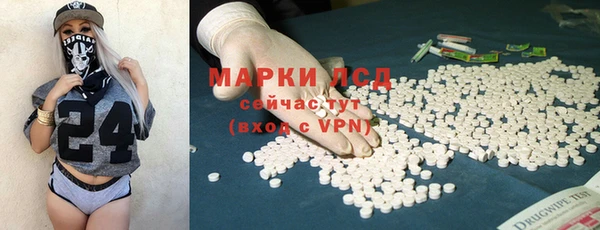 метадон Нея