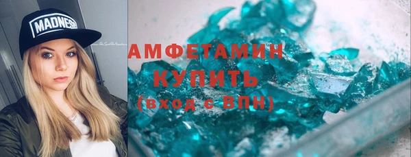 дживик Артём
